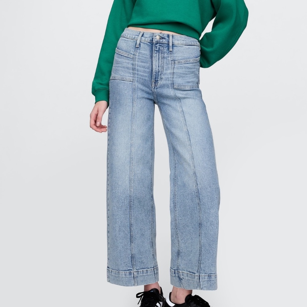 GAP High Rise Stride Jeans